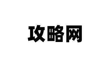 能量起源最强阵容搭配(奇点时代最强阵容搭配)