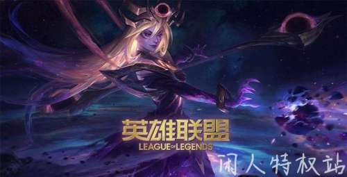 英雄联盟怎么玩新手，英雄联盟手游新手攻略插图1