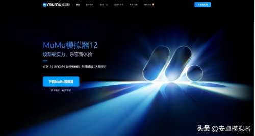 四季合合怎么快速升级，四季合合电脑版怎么玩插图2