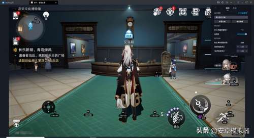 四季合合怎么快速升级，四季合合电脑版怎么玩插图11