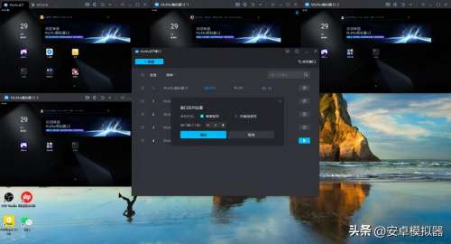 四季合合怎么快速升级，四季合合电脑版怎么玩插图14