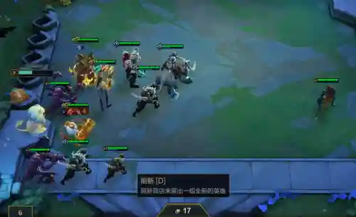 小炮海盗流搭配什么阵容