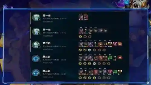 无赏金搭配什么阵容插图2