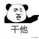 王者自走棋阵容玄搭配什么插图5