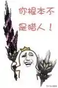 王者自走棋阵容玄搭配什么插图6