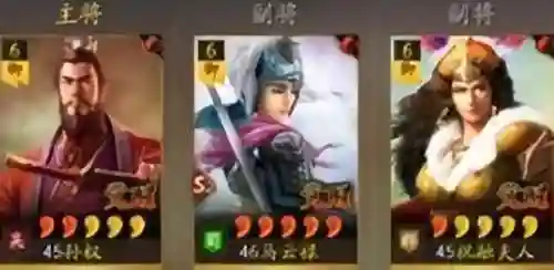 马铁阵容搭配插图7