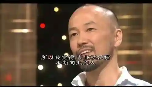 宫城良田 阵容搭配插图10 宫城良田 阵容搭配插图10