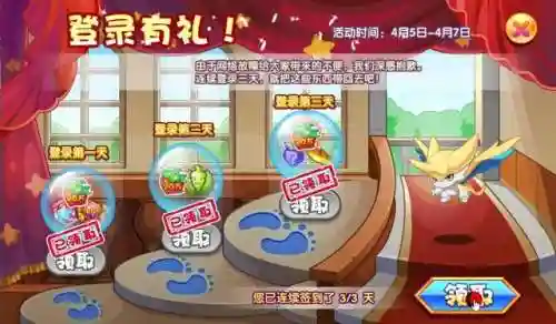 洛克王国阿布在哪里获得(洛克王国阿布绝版了吗)