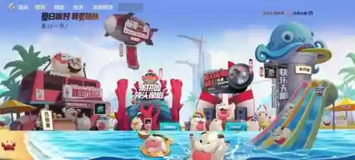 英雄联盟手游拼图娜美(lol手游源代码娜美绝版了吗)