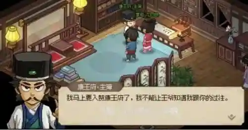 英雄救我白嫖阵容搭配(我的英雄失灵了阵容攻略)插图16