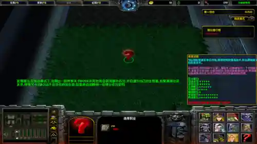 魔兽塔防地图推荐(十大经典塔防手游)插图3