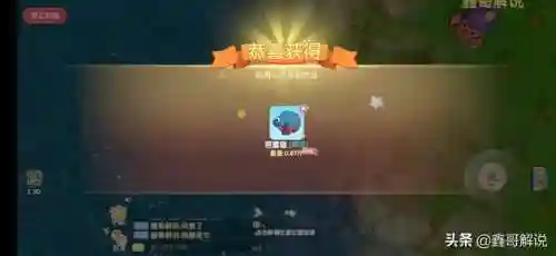 摩尔庄园阳光酥油肉松怎么解锁(摩尔庄园苹果鸡在哪养)插图33