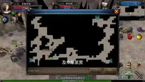 无充值传奇(无首冲无会员手游传奇)插图2