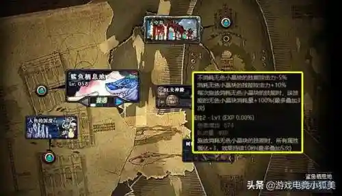 蓝拳110版本还能玩吗(110蓝拳走什么流派最好)插图2