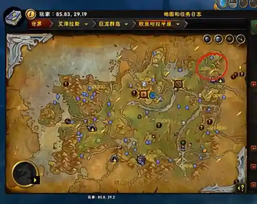 魔兽世界灵魂兽刷新时间(wow灵魂兽大全13只)插图2