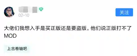 植物大战僵尸2单机版离线(免费离线单机游戏大全)插图25