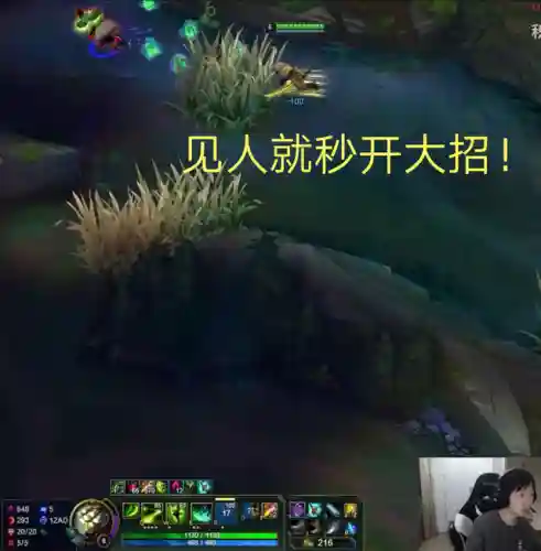 巨龙变态阵容搭配攻略(多多自走棋最变态阵容)插图3