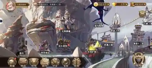 灵魂宝戒最强阵容搭配(灵魂宝戒平民攻略)