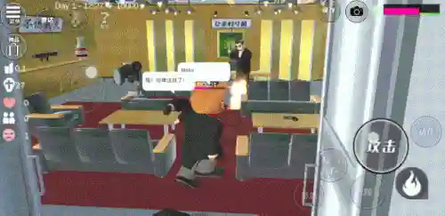 樱花校园游戏(樱花校园模拟器下载)插图4
