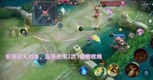 安琪拉游戏阵容搭配图(和安琪拉最配的英雄)插图9