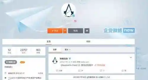 战地2142如何单机(战地2142离线账号)插图7