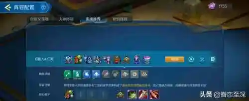猎人4亡灵阵容搭配攻略(怀旧服猎人4恶魔攻略)