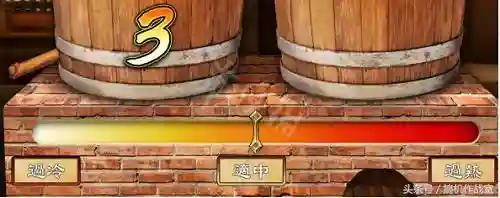 天命奇御攻略(天命奇御1哪个武学厉害)插图9