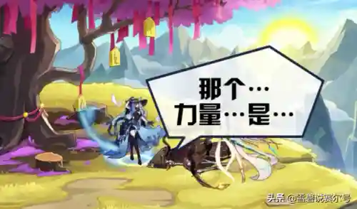 赛尔号奎砂(奎砂在赛尔号游戏中是什么精灵)插图1