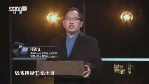 中游游戏中心(中国游戏中心大厅手机版最新版本)插图2
