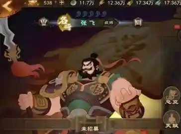 装备天下新手推荐阵容搭配(地下城最新装备搭配)插图4
