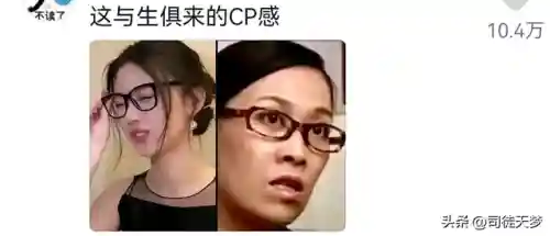 神曲阵容搭配推荐最新(奥拉星pve最强阵容)插图34