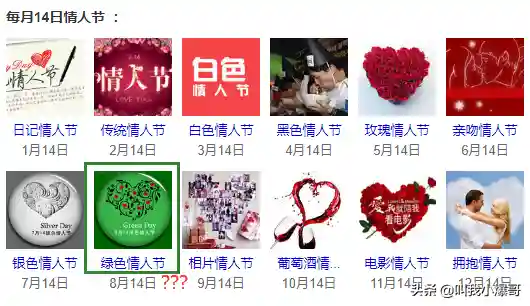 养女鹅游戏推荐阵容搭配(最近很火的鹅的游戏)