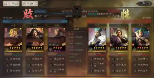激战2夺魂搭配阵容图片(激战2夺魂是什么职业)插图13