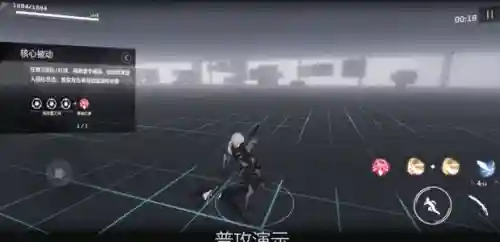 渡边夙星阵容搭配(碧蓝航线重樱阵容推荐)插图9