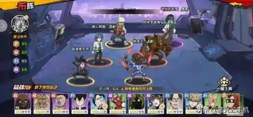 深海王阵容平民搭配(海洋王国最强阵容搭配)