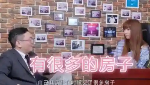 小苍解说第一视角(lol女解说有哪些人)插图2