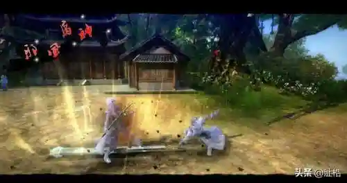 九阴真经武学大全(九阴真经包含什么武功)插图2