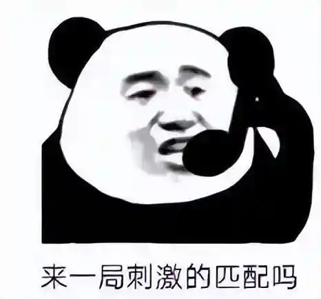 唐朝游戏平台(唐朝娱乐电玩城tc6)插图1