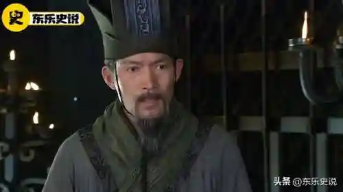 三国战纪117 诸葛亮(三国战纪火剑怎么拿)插图11 三国战纪117 诸葛亮(三国战纪火剑怎么拿)插图11