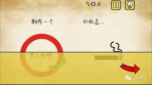 最囧游戏全部(最囧游戏2好玩吗)插图10