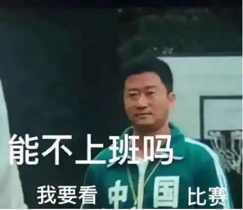 集结召唤神龙阵容搭配(神龙战争最强阵容推荐)插图4 集结召唤神龙阵容搭配(神龙战争最强阵容推荐)插图4