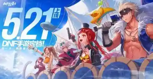 暗黑破坏神4国服最新消息(暗黑4什么时候国服上线)插图16