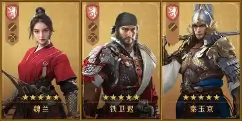 重返帝国 艳后阵容搭配(重返帝国t0阵容排行)插图10