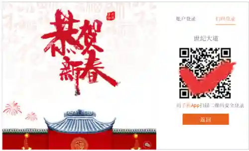 中国网络经纪人登录(中国房地产经纪人网站官网)插图3