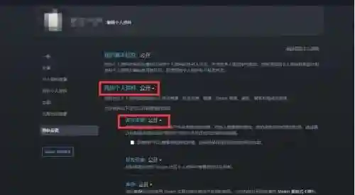 孤岛危机3存档(孤岛惊魂3存档位置win10)插图6