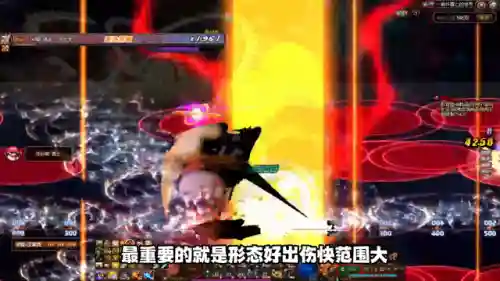 女鬼剑士转职(dnf角色转职方向篇)