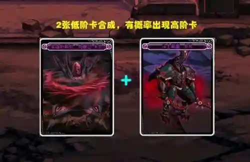 dnf传说卡片升级(传说卡片怎么升级划算)