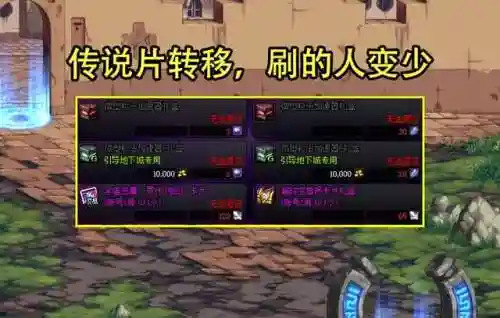 110版本团本为什么是巴卡尔(巴卡尔团本可以单人打吗)