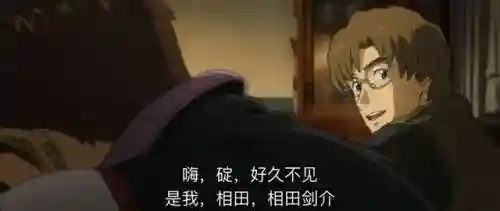 怨愤使徒阵容搭配攻略(使魔计划阵容推荐)插图65