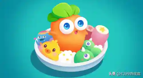 保卫萝卜游戏玩法(保卫萝卜5)插图1 保卫萝卜游戏玩法(保卫萝卜5)插图1